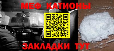 гашик Апрелевка
