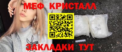 гашик Апрелевка