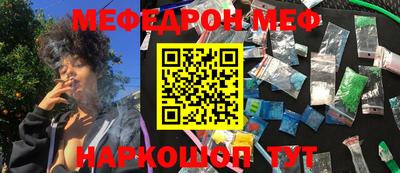 гашик Апрелевка