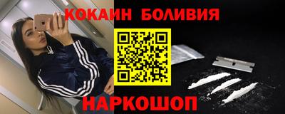 винт Апшеронск