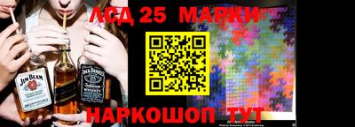 гашик Апрелевка