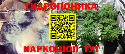 герыч Аргун