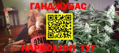 герыч Аргун