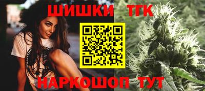 гашик Апрелевка