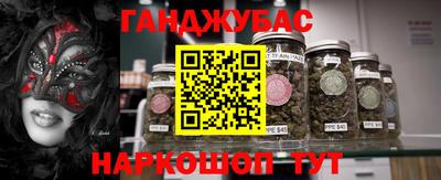 герыч Аргун