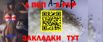 герыч Аргун