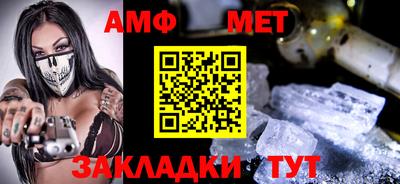 герыч Аргун