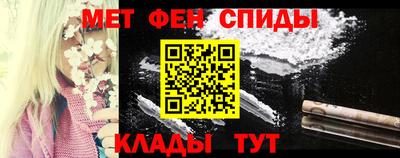 гашик Апрелевка