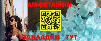 герыч Аргун