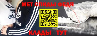 гашик Апрелевка