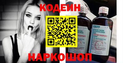 герыч Аргун