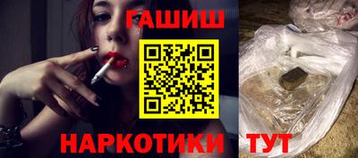 герыч Аргун