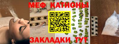 винт Апшеронск