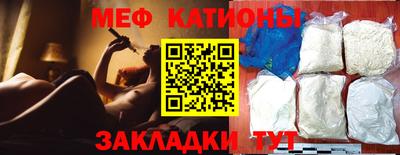 гашик Апрелевка