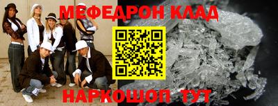 гашик Апрелевка