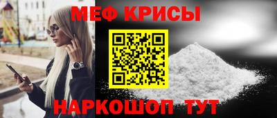 гашик Апрелевка