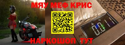 гашик Апрелевка