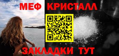 герыч Аргун