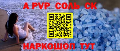 герыч Аргун